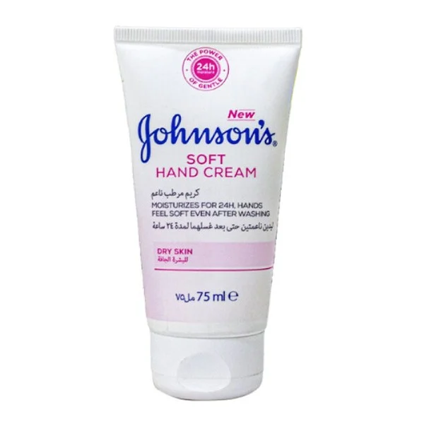 Johnson's Soft Hand Cream 75ml 24-Hour Moisturizer Tube - New