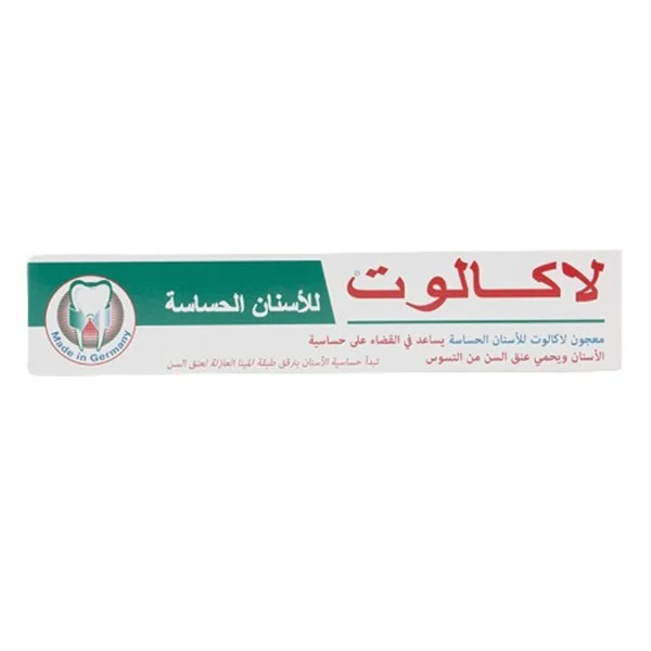 Lacalut Toothpaste 75ml Sensitive