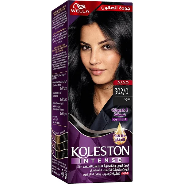 Koleston Hair Dye Maxi 50ml 302/0 Black