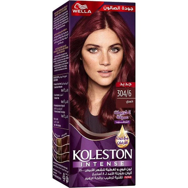 Koleston Hair Dye Maxi 50ml Burgundy