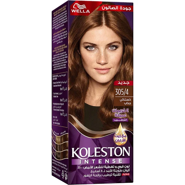Koleston Hair Dye Maxi 50ml Chestnut