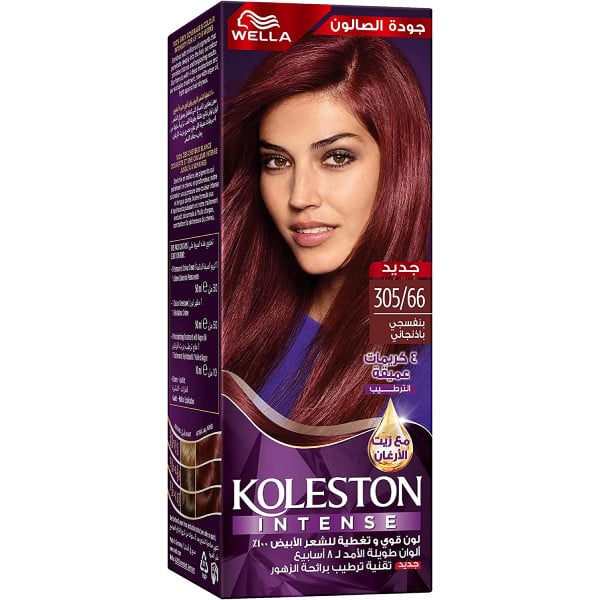 Koleston Hair Dye Maxi 50ml Eggplant Purple