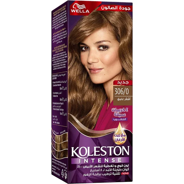 Koleston Hair Dye Maxi 50ml Dark Blonde