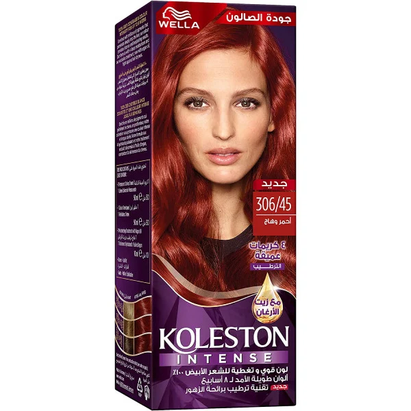 Koleston Hair Dye Maxi 50ml Pomegranate Red