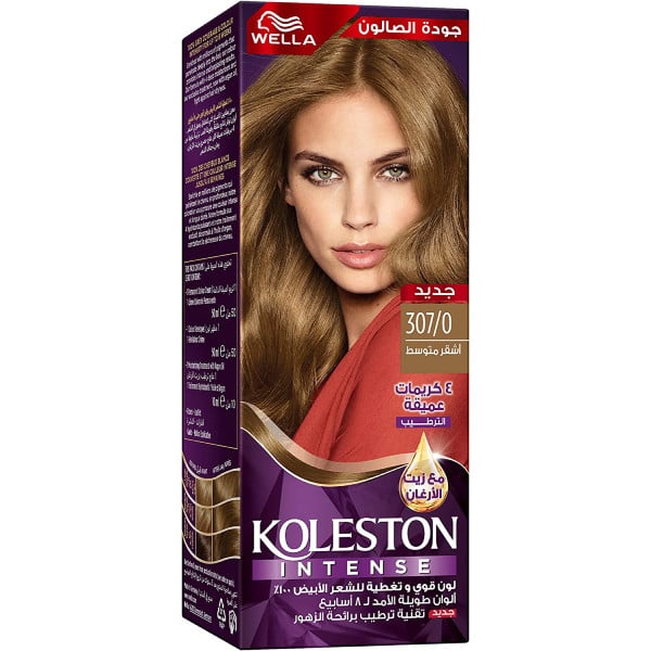 Koleston Hair Dye Maxi 50ml Medium Blonde
