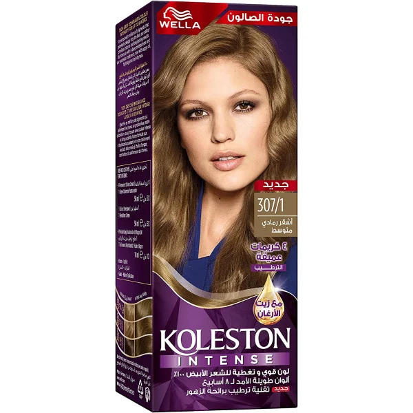 Koleston Hair Dye Maxi 50ml Medium Gray Blonde