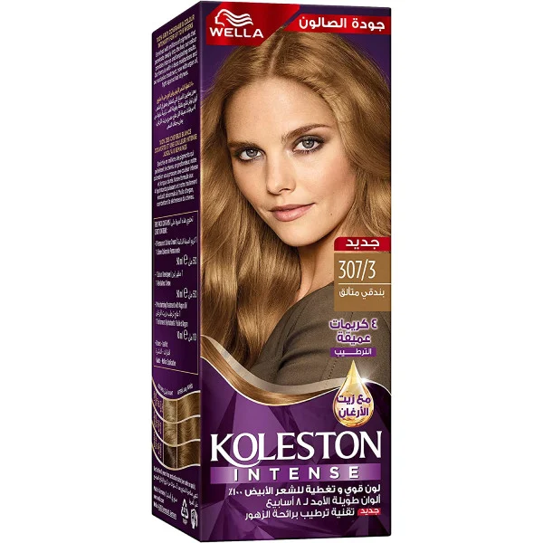 Koleston Hair Dye Maxi 50ml Brunette