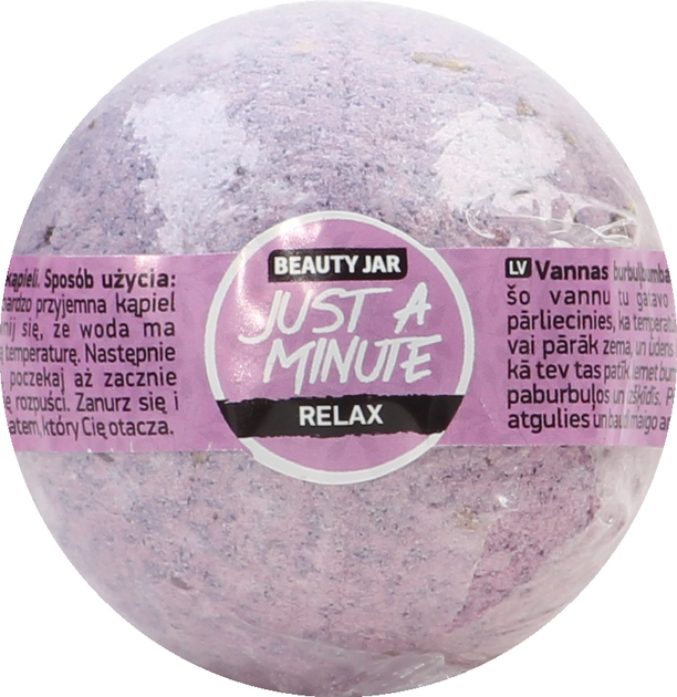 JUST A MINUTE Bath Bomb 150g