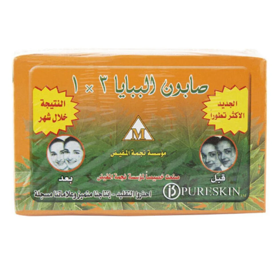 Pure Skin Soap Bar Enhanced 135 gm 3 in 1