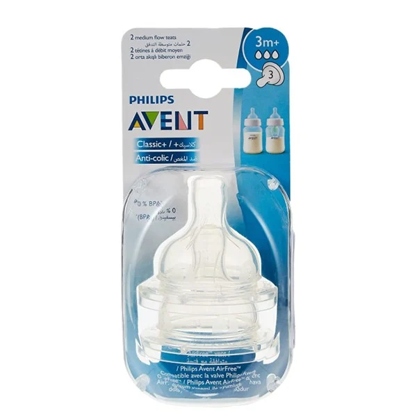 Philips Avent Classic Nipple + 3 Holes 2X