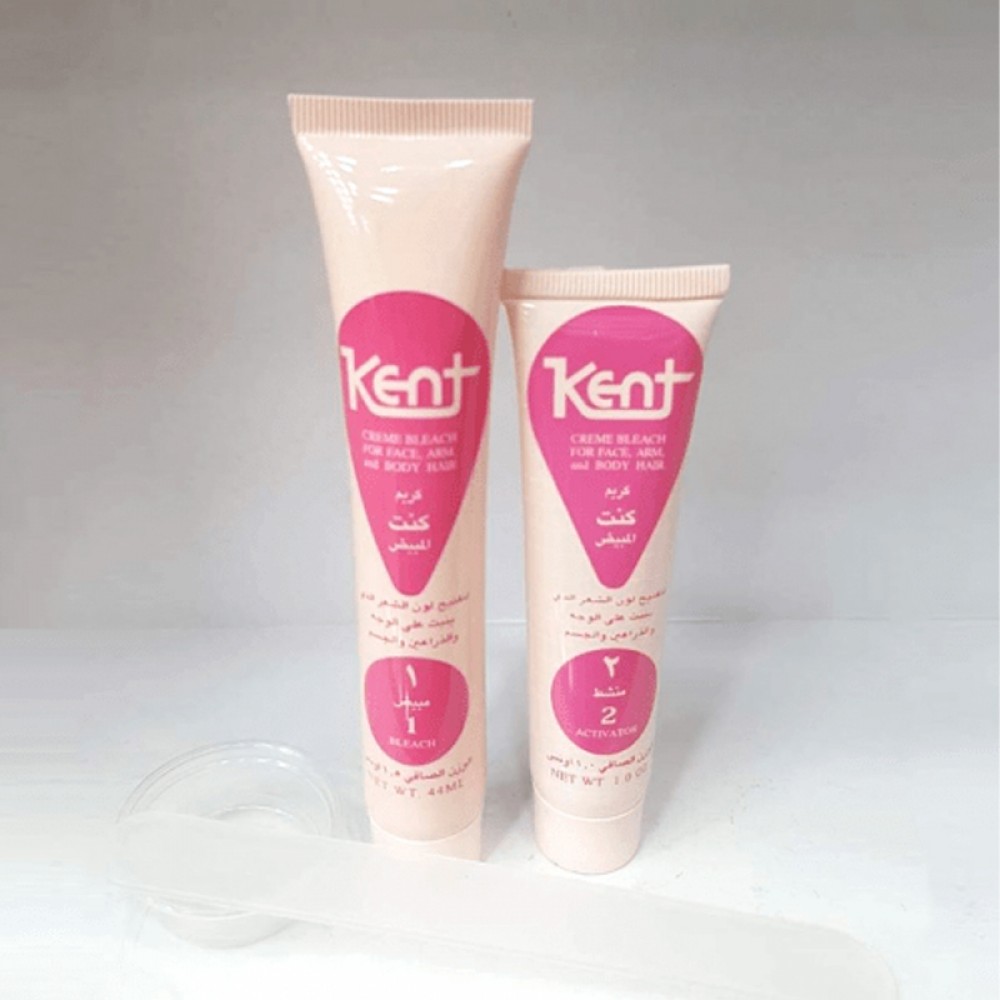 Kent Skin Whitening and Brightening Cream - 100 ml