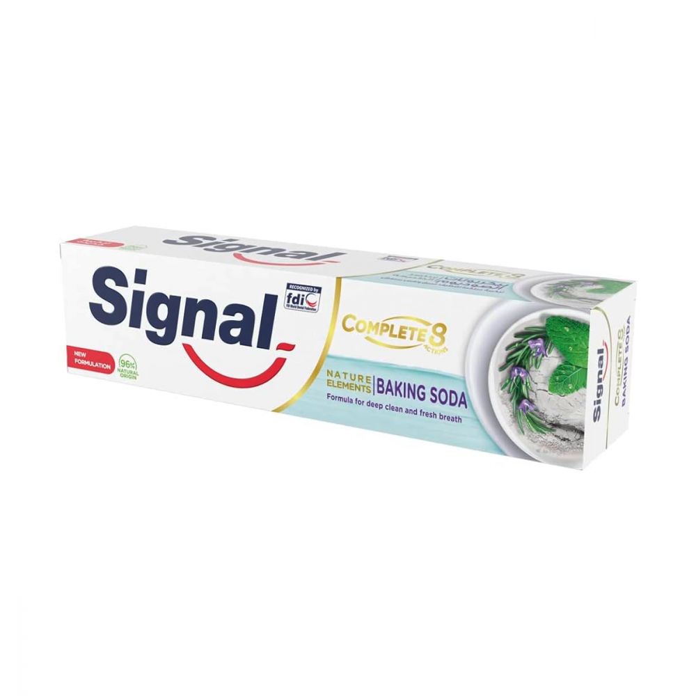Signal Complete Toothpaste with Sodium Bicarbonate - 75 ml