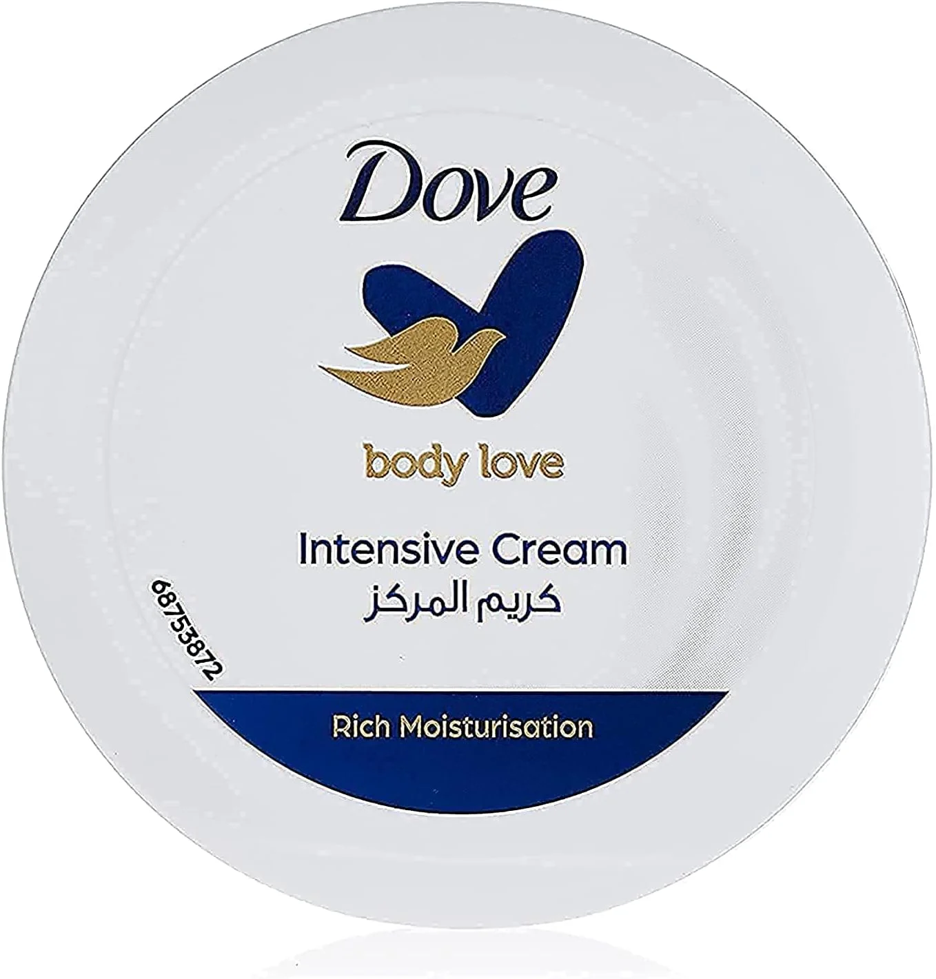 Dove Cream 75ml Blue New