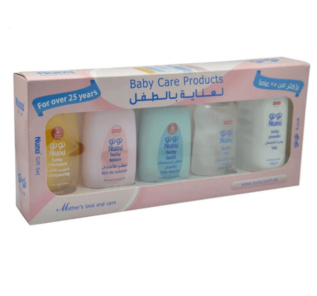 Nunu Baby Gift Set 200ml