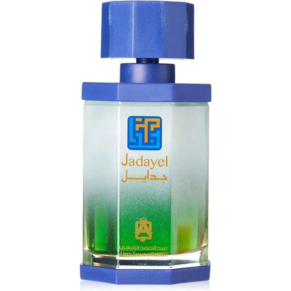 Jadaile Hair Oil 130ml Hair Strengthening