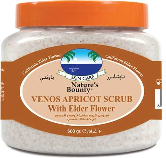 Venus Scrub 600g Apricot
