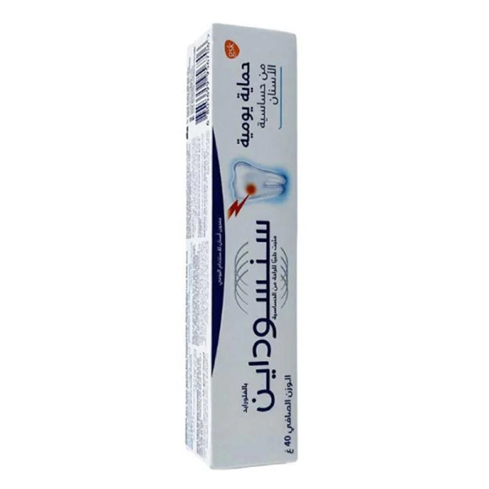Sensodyne Toothpaste Daily Protection 40g Sensitive