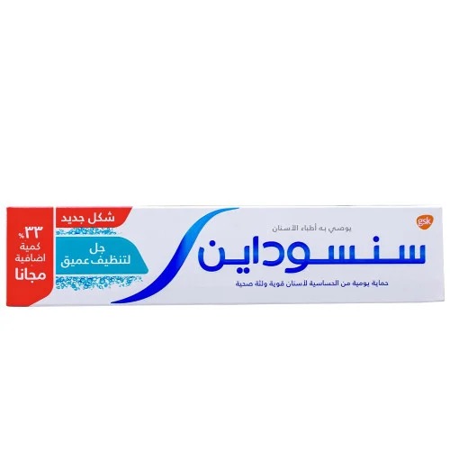 Sensodyne Toothpaste Deep Clean 100ml Gel @33% Free
