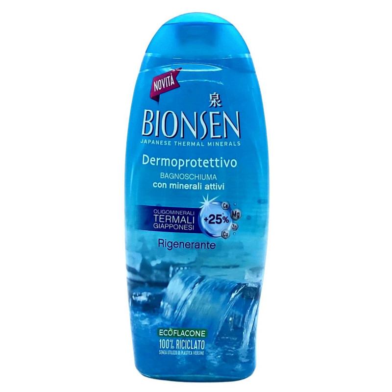  BIONSEN Protective Body Spray 650ml