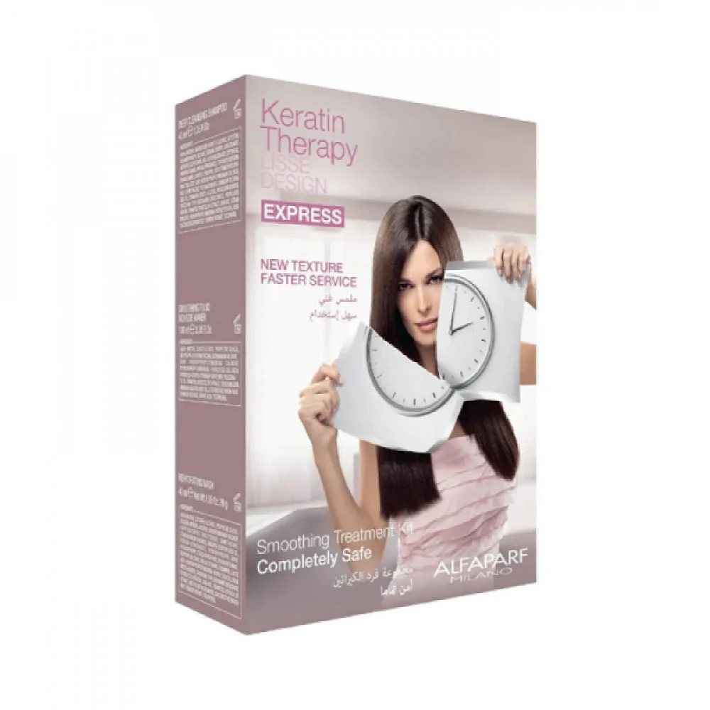 Keratin Therapy LS Design Keratin Hair Straightening Set