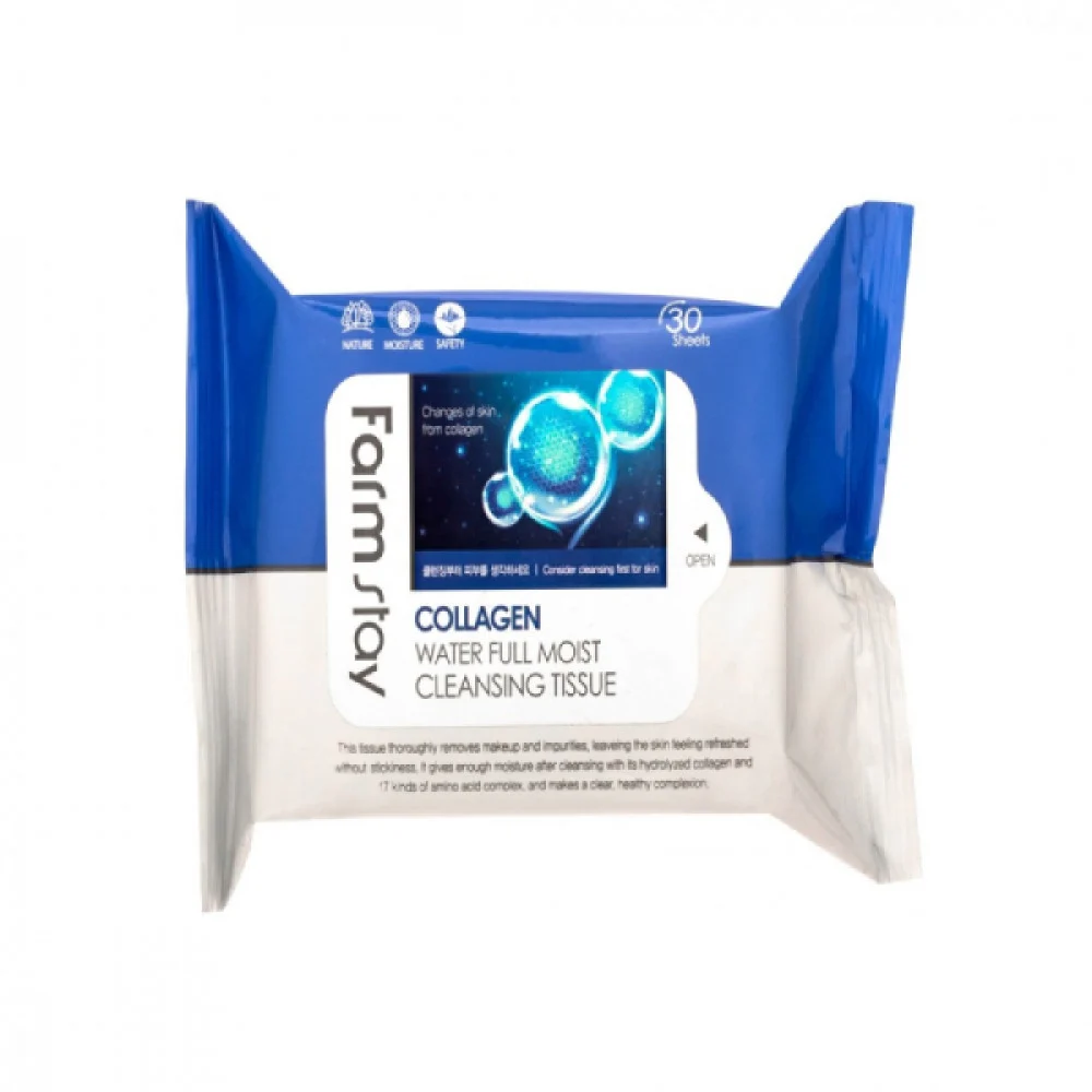 FARMSTAY COLLAGEN WATER FULL MOIST CLEANSING TISSUE