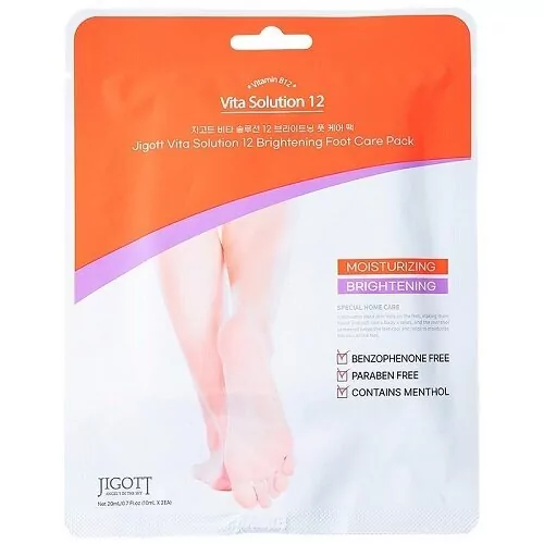 Jigott Vita Solution 12 Brightening Foot Care Pack