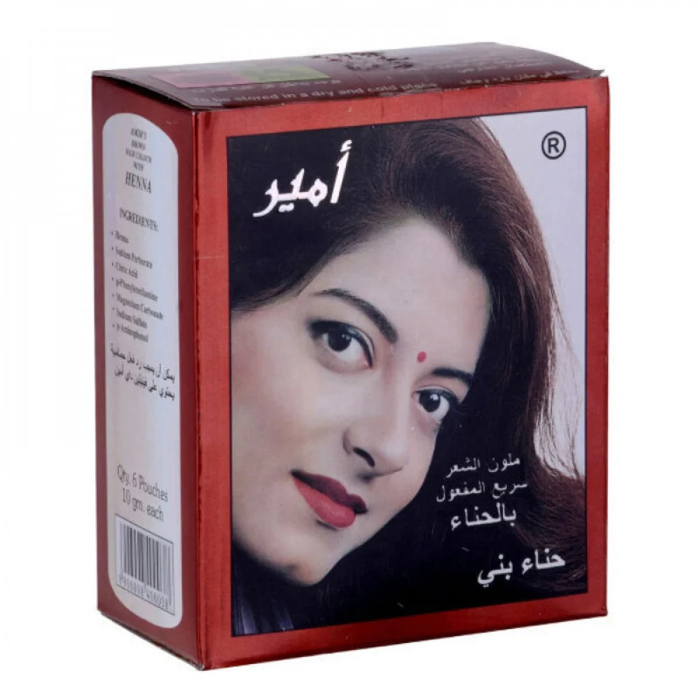 Amira Henna Hair Dye 10g Brown
