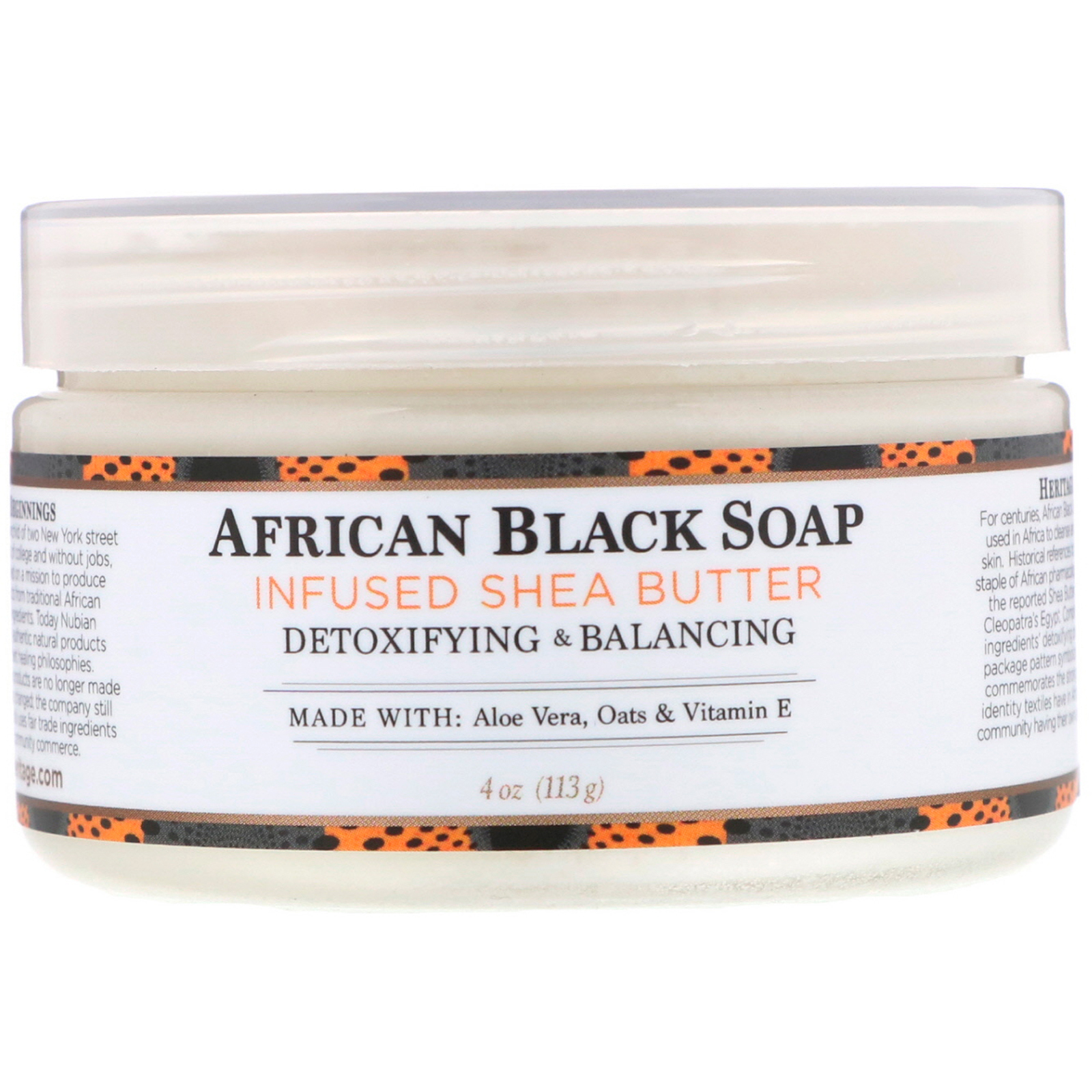 Nubian Heritage African Black Soap African Black Shea Butter - 113 gm