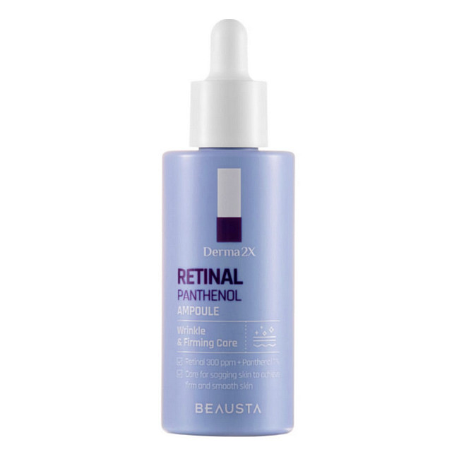 BEAUSTA Derma 2X RETINAL Panthenol Ampoule