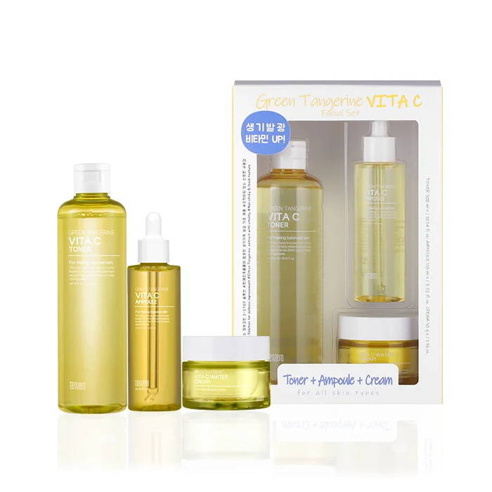 TENZERO GREEN TANGERINE VITA C FACIAL SET