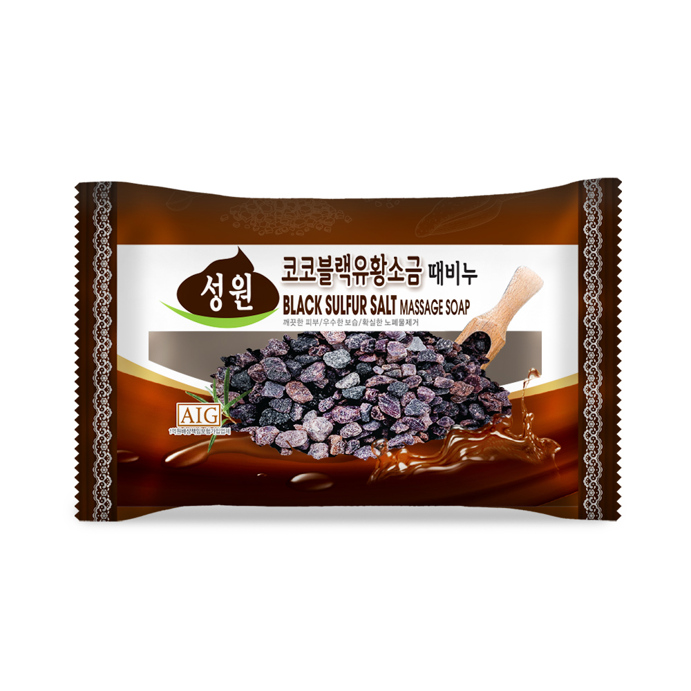 Black Sulfur Salt Massage Soap 