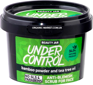 UNDER CONTROL Scrub for Face 120g