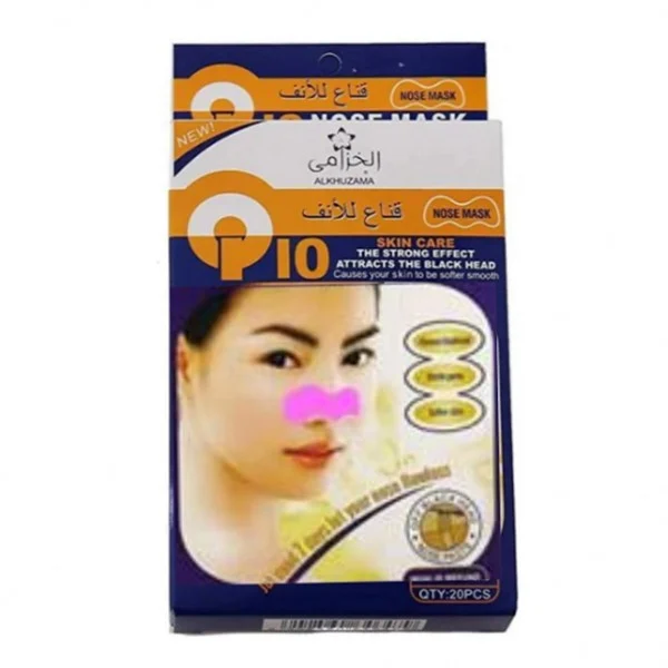 Q10 Lavender Nose Mask 20pcs - Pink