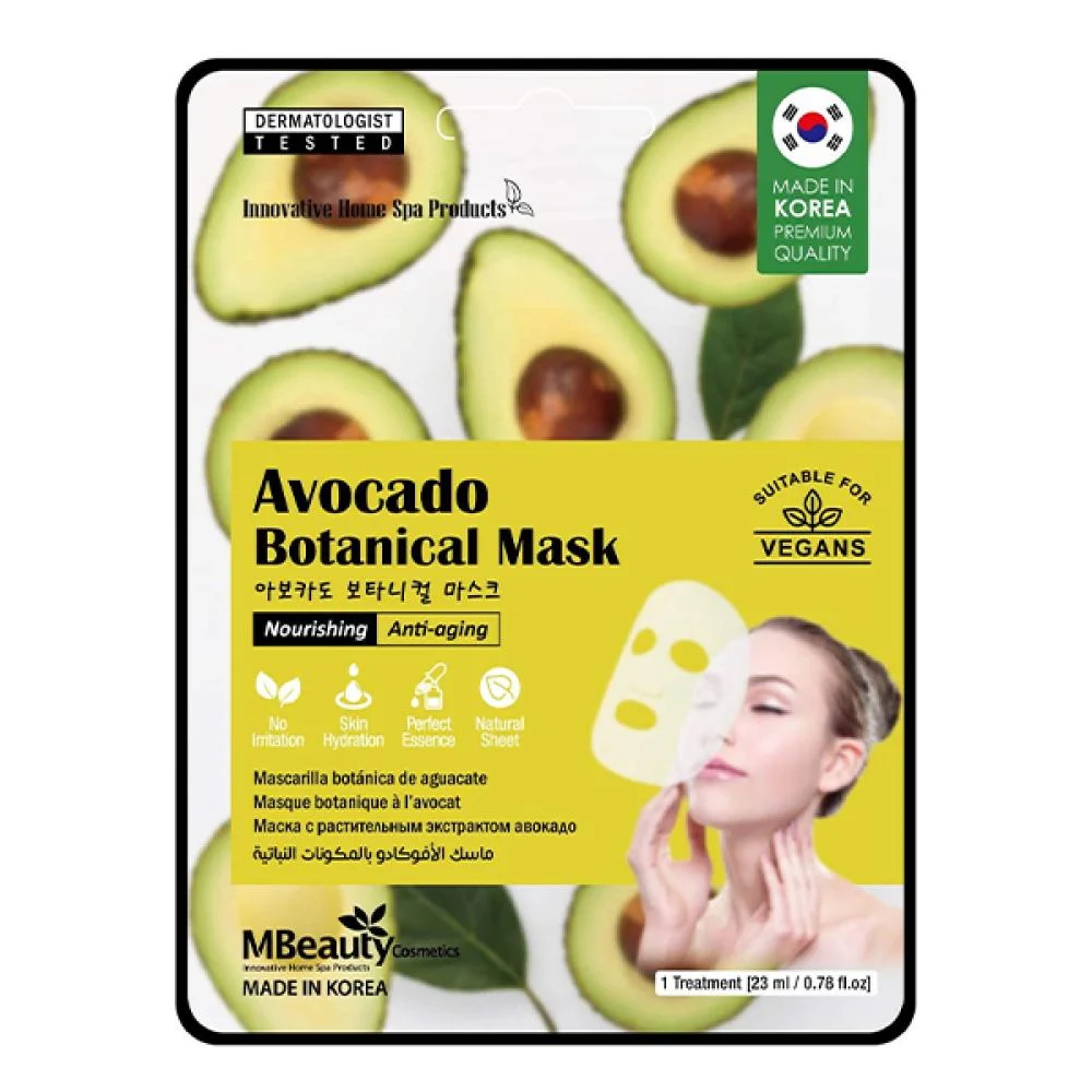 M Beauty Plant-Based Avocado Mask 23ml