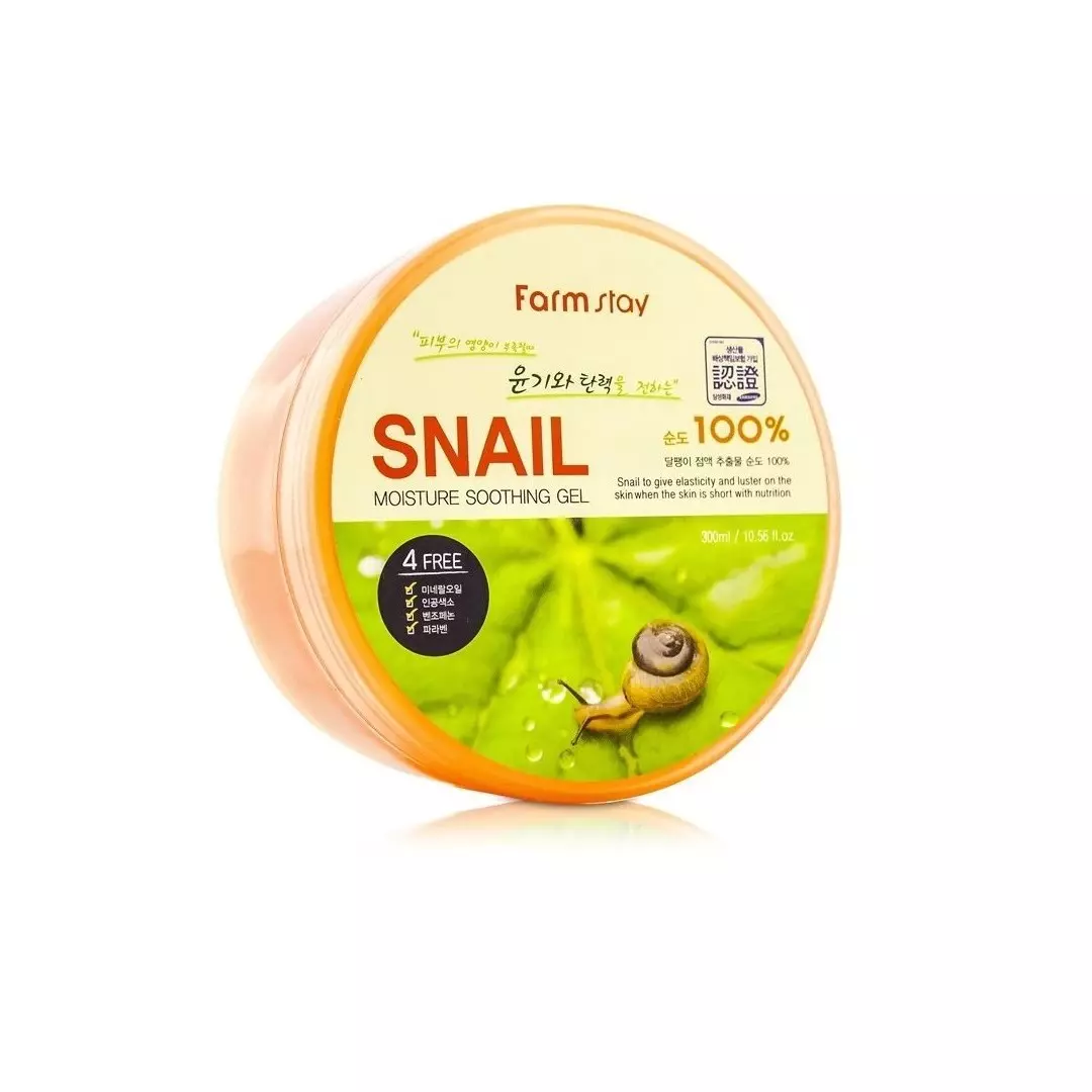 FARMSTAY SNAIL MOISTURE SOOTHING GEL