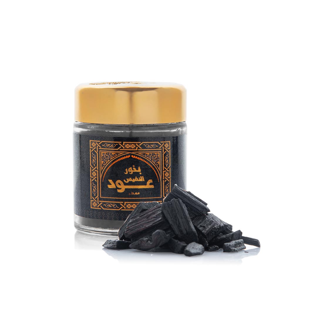 بخور عود معطر النفيس
