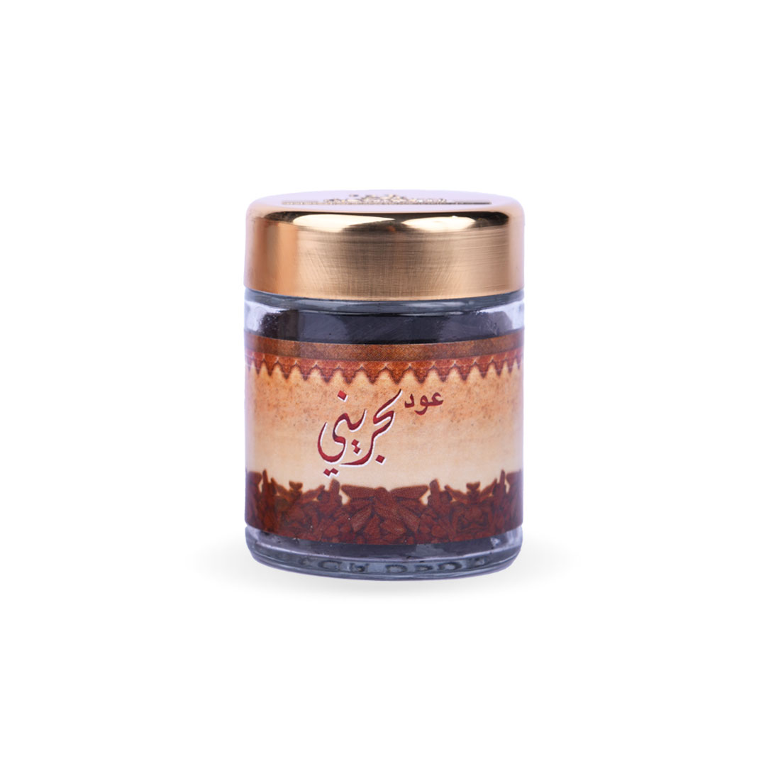 بخور عود معطر بحريني