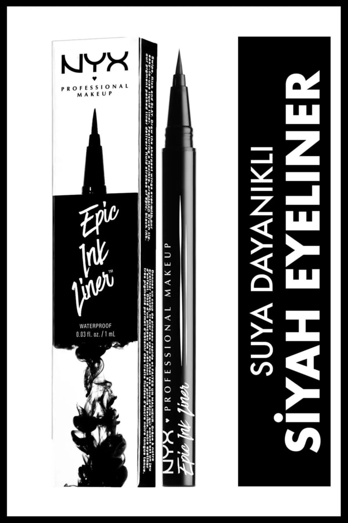 NYX - EPIC INK LINER - WATERPROOF - B أيلاينر