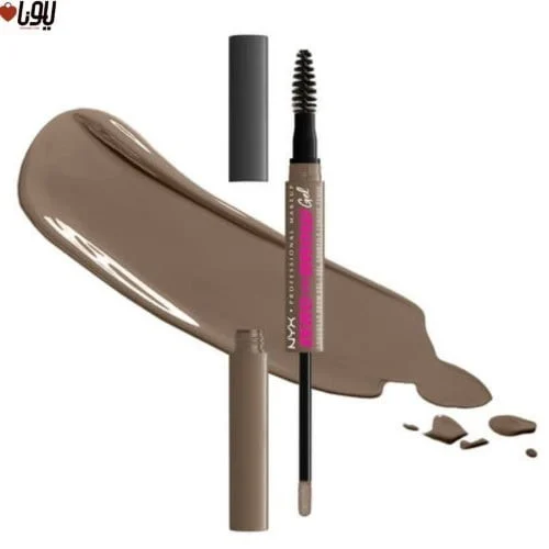 NYX - ZERO TO BROW - ASH BROW أقلام حواجب