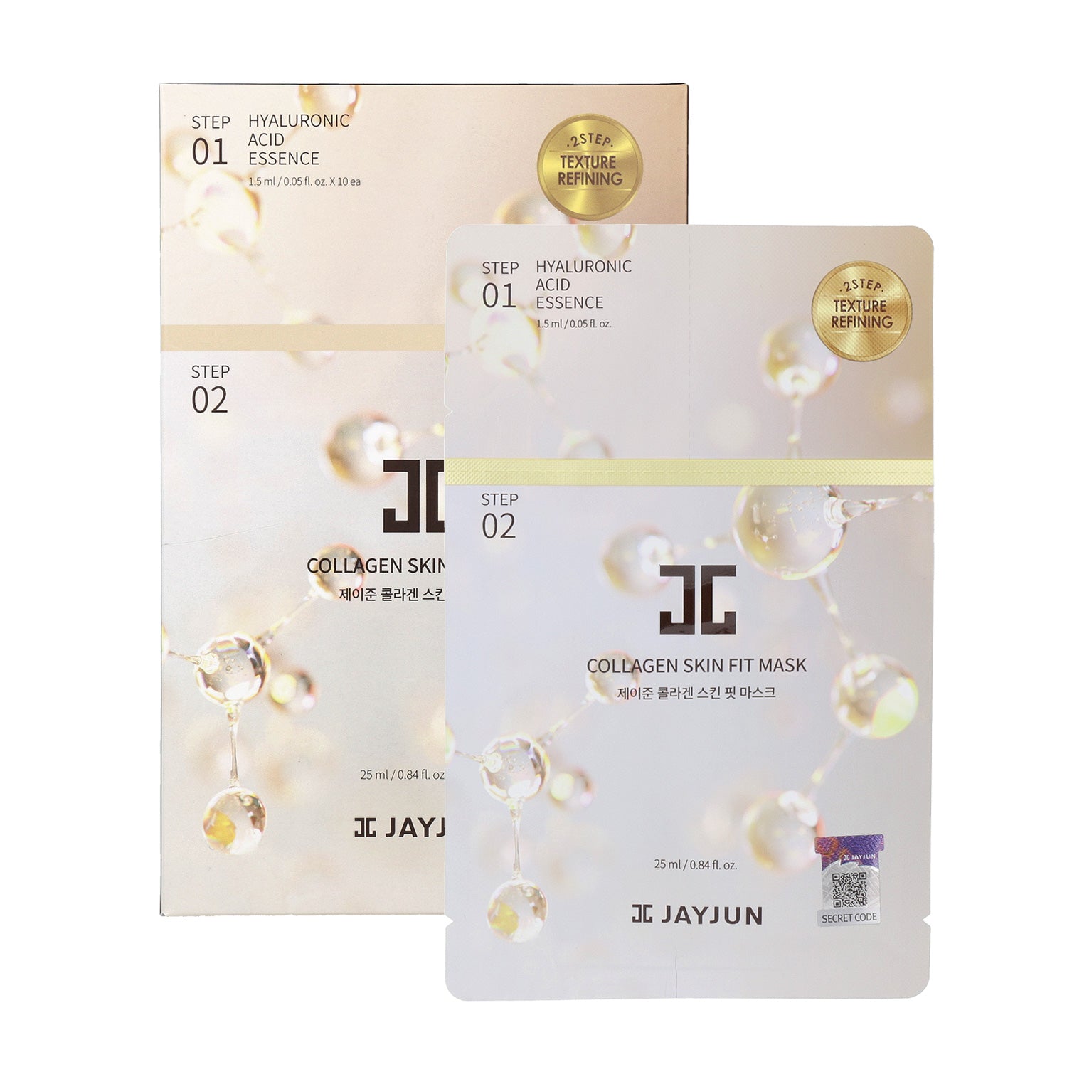 JAYJUN Collagen Skin Fit Mask - 10 Sheets