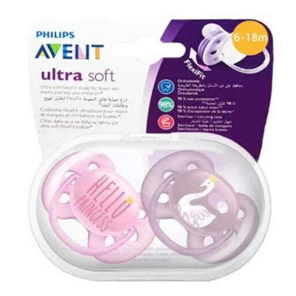 لهاية 6 - 18 طرية وحريرية بنات 2حبة من فيليبس افنت - (SCF223/02)
