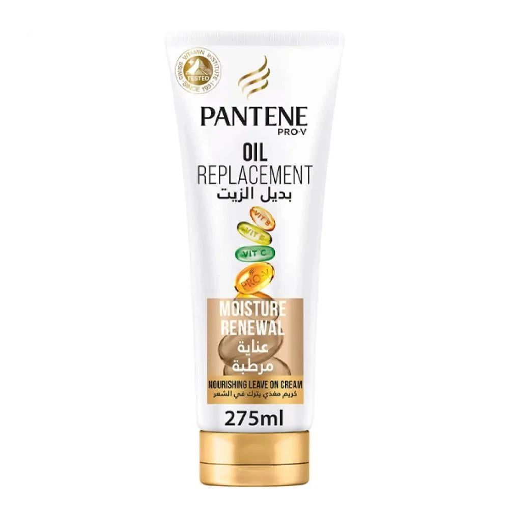 Pantene Oil Replacement Moisture Care - 275ml