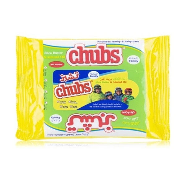 Chibz Baby Wipes with Shea Butter & Almond Oil - 5 Pieces