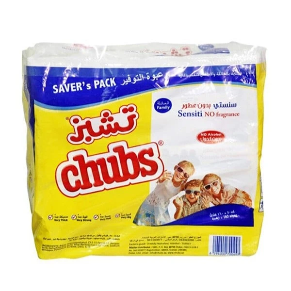 Chibz Family Wipes Sensitive Skin Pack - 40 Packs