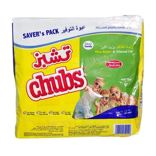 Chibz Baby Wipes with Cocoa Butter & Almond Oil - 40 Packs