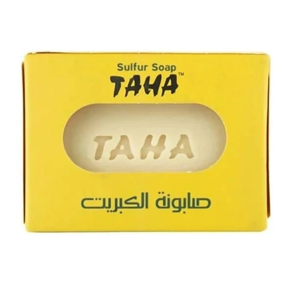Taha Turmeric & Orange Soap Bar - 125g