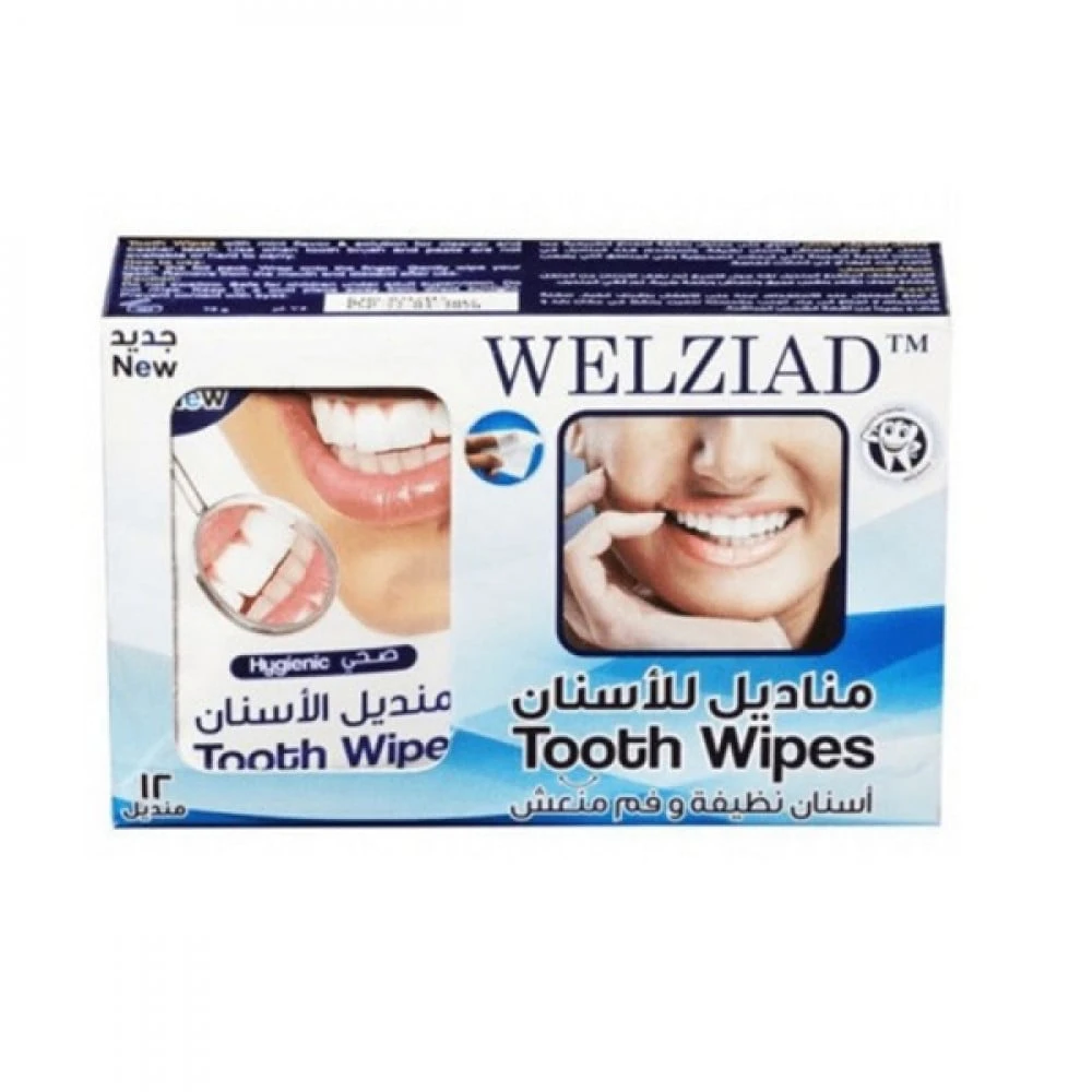 Wellzyad Dental Cleaning Wipes - 12 Wipes