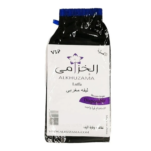 Khuzama Moroccan Body Loofah Medium Soft Blue