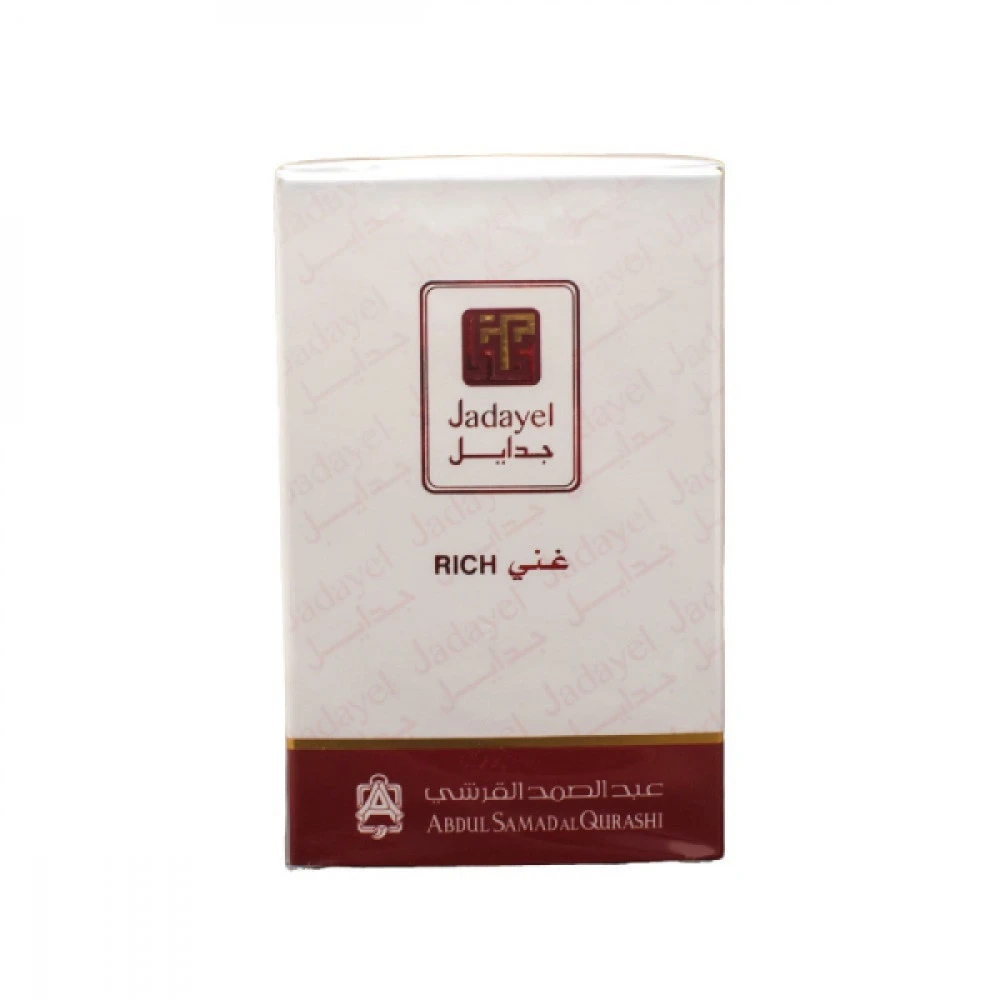 Jadayel Hair Lengthening Oil - 130ml