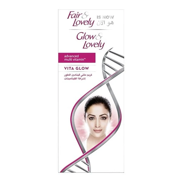 Fair & Lovely Vitaglow Multivitamin Face Cream - 80g